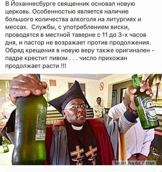 Смешные комментарии из социальных сетей.02.03.2018.