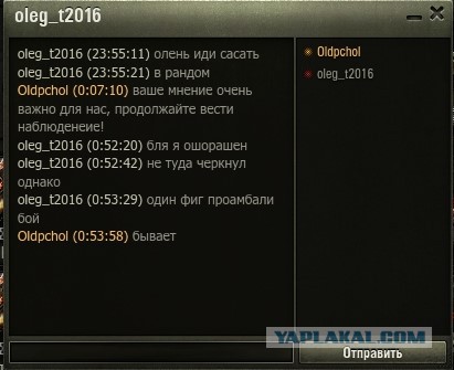 Wargaming 52