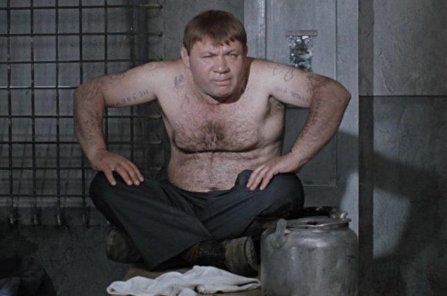Четкий тип в садике