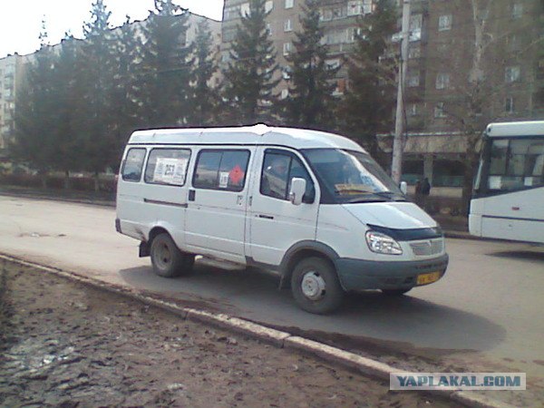 Что в имени тебе моём...