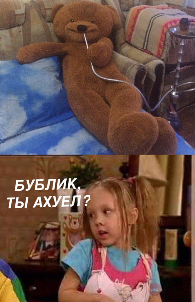 Нестандартный юмор