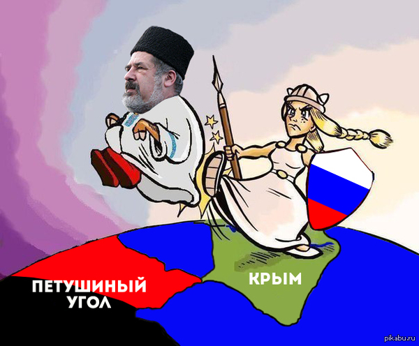 Украина хочет забрать у России Крымский мост