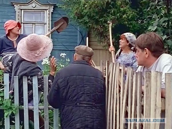 Ты никогда не станешь одним из нас!