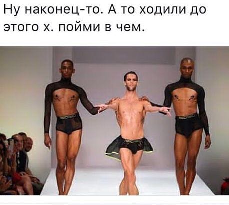 Немного картинок на этот вечер
