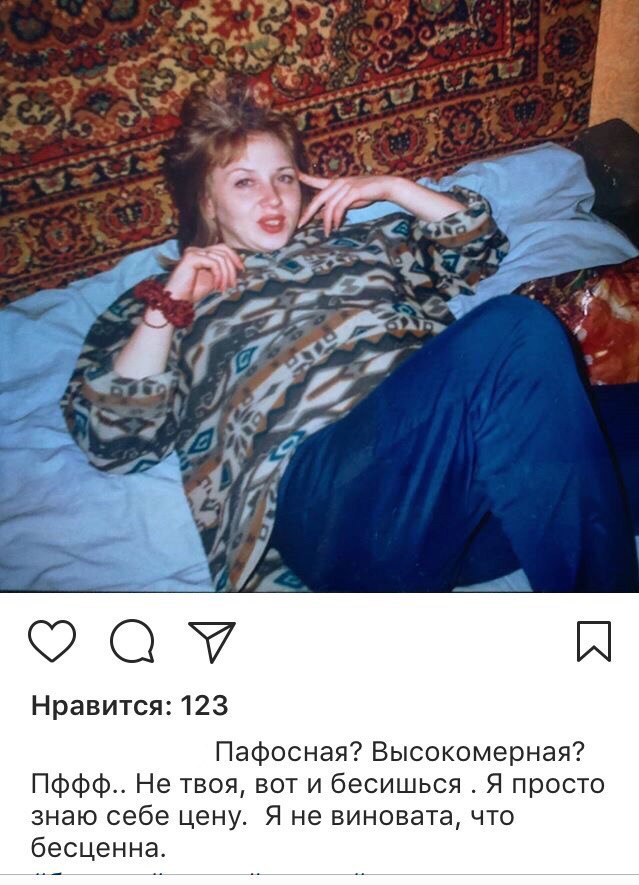 Чудны рабы твои, господи 09.06.18