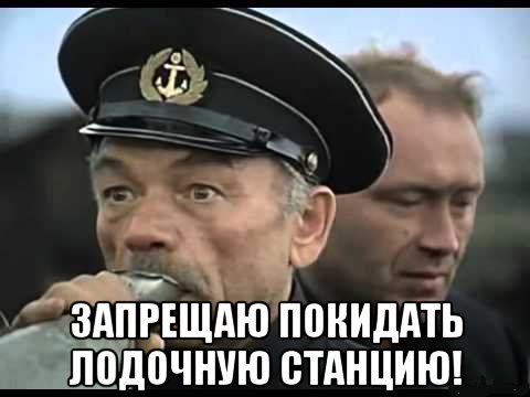 О женской логике при дележе имущества