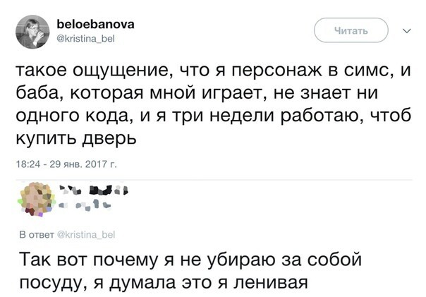 Немного картинок в это воскресенье