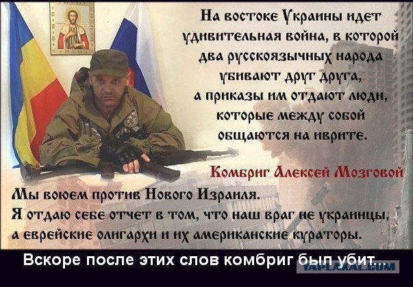 Дмитрий Маликов раскрыл связанный с геями и евреями секрет успеха