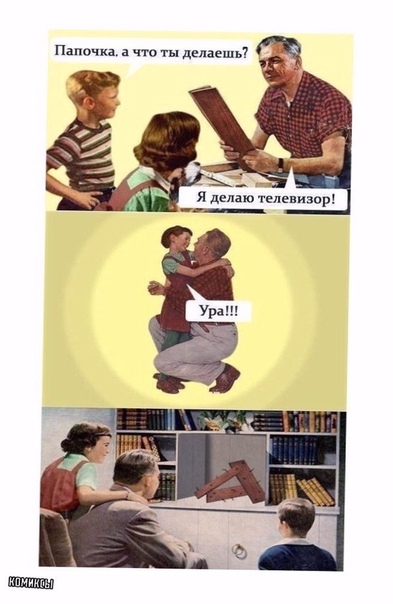 Специфический юмор
