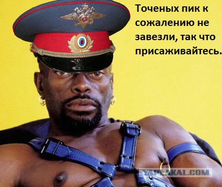 12 способов расколоть человека на допросе