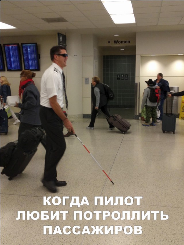 Прикольные картинки абавсём