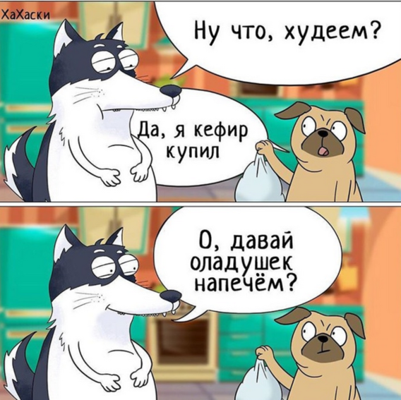 Немного картинок в этот понедельник