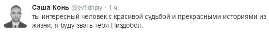 Почему я хочу иммигрировать в СССР