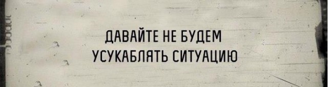 Подумаешь, бином Ньютона. Из твиттера филолога