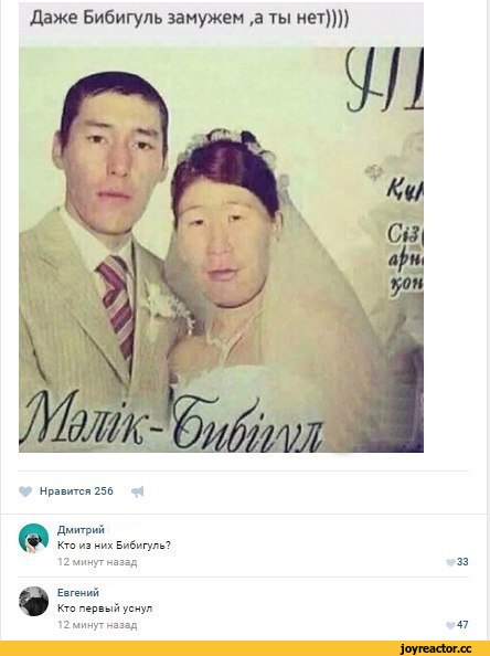 Ах эта свадьба, свадьба, свадьба пела и плясала!