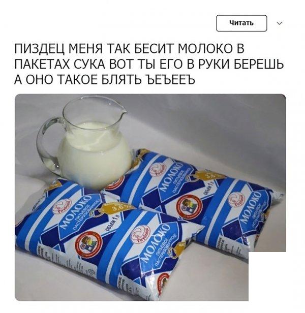 Нестандартного юмора вам в ленту