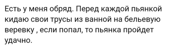 Немного картинок на вечер