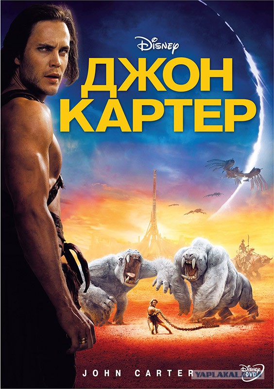 10 фильмов, разоривших своих создателей