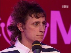 "Я что, хуже Зеленского?  Вы в 24 году уже всё? Или нет?