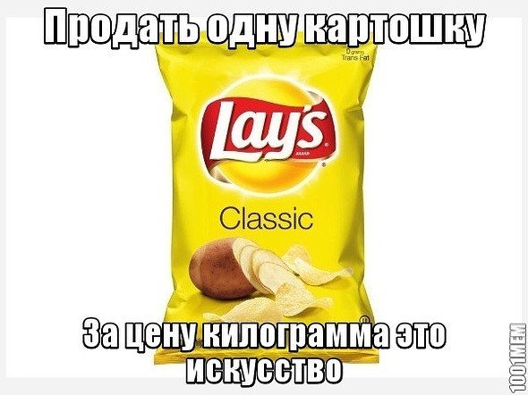 Немного юмора, умного 29.05
