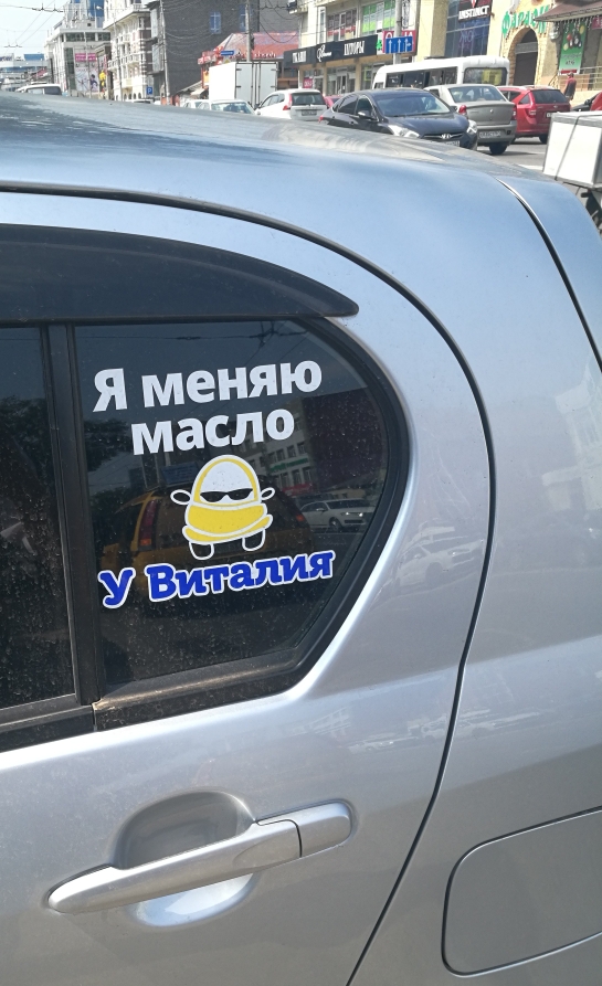 Немного картинок для настроения