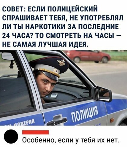 Картинки с надписями, истории и анекдоты