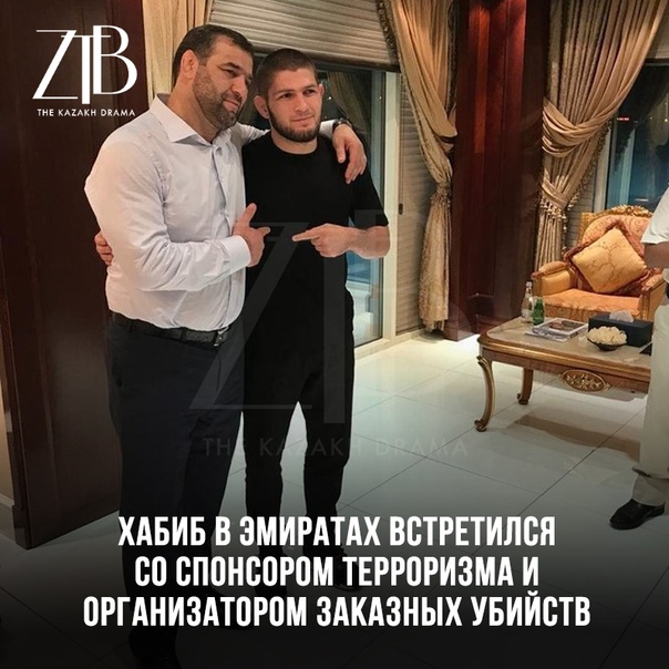 Тактаров жестко ответил отцу Хабиба: «Это тот фундамент, на котором вы, собаки, выросли»