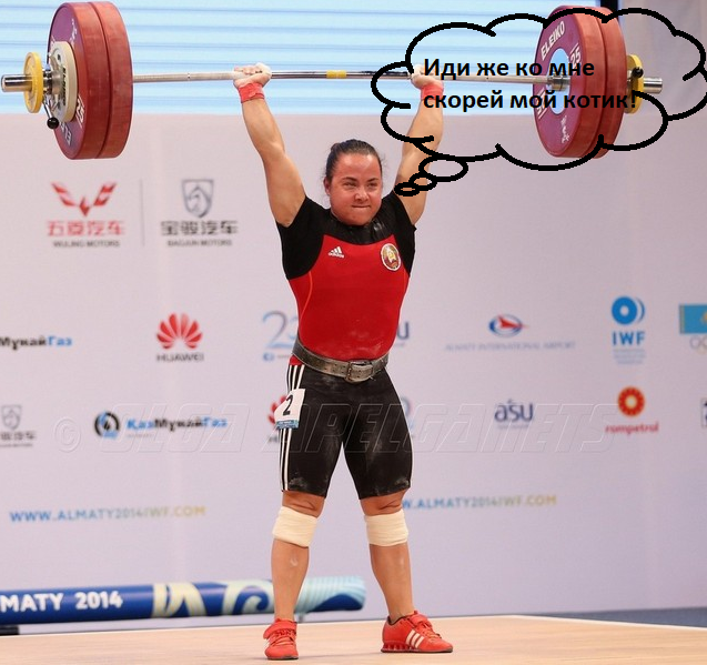Сексуальная чемпионка Юлия Ефимова
