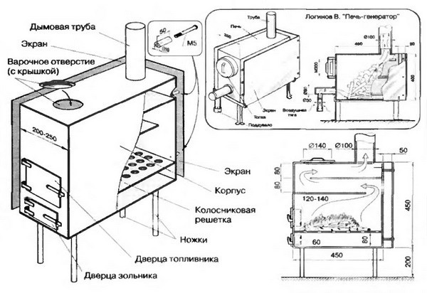 Холодный "флешмоб": Москва и страдающие москвичи без отопления