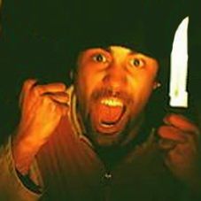 Урод