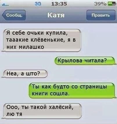 Бредзона