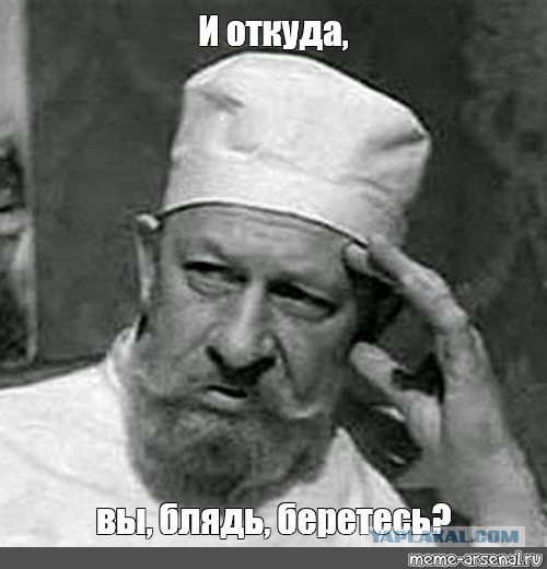 Врачи "общей практики" деградируют