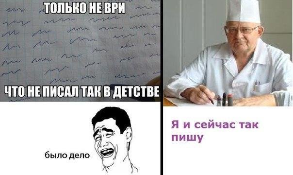 Картинки отовсюду. Часть 3 от 22 октября