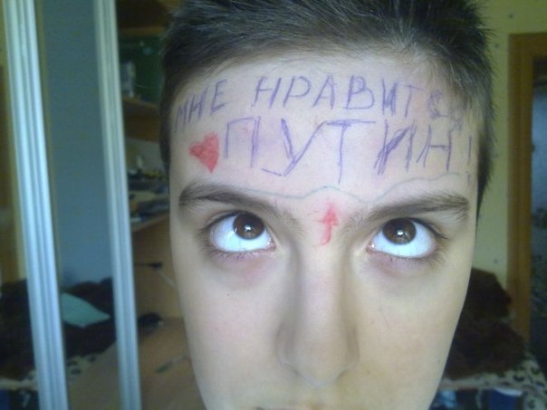 ХРОНИКИ ОККУПАЦИИ