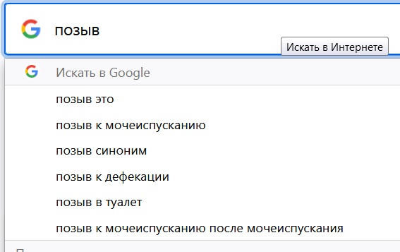 У нормальной женщины на первом месте всегда муж, а не дети