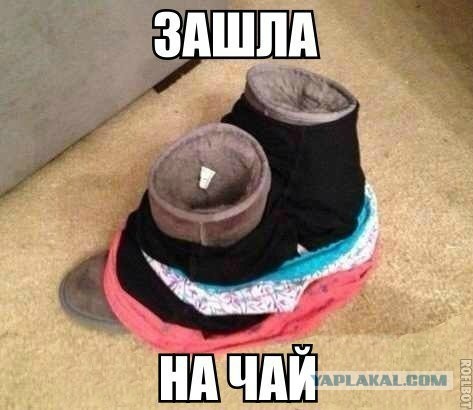 Кретинки