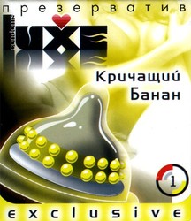 Пойду, повоскрешаю