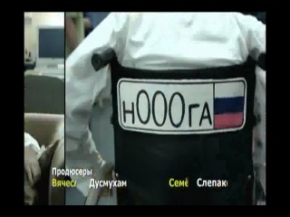 В Украине отменили принцип "пешеход всегда прав".