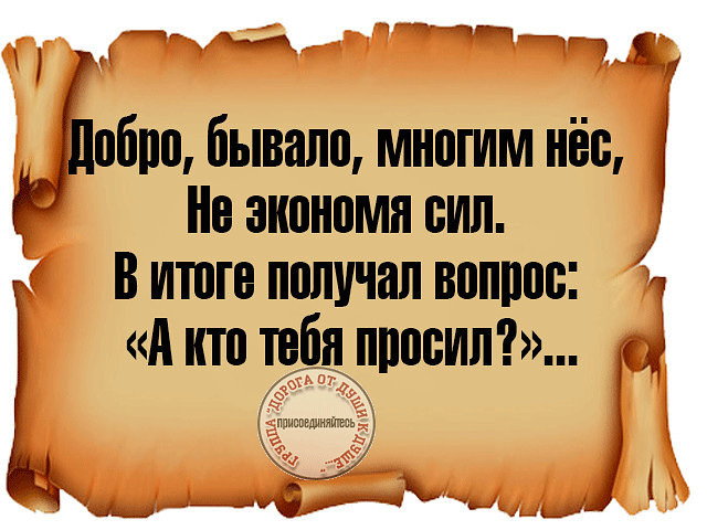 Замерзавший житель Башкирии зарезал прохожего, пытавшегося ему помочь
