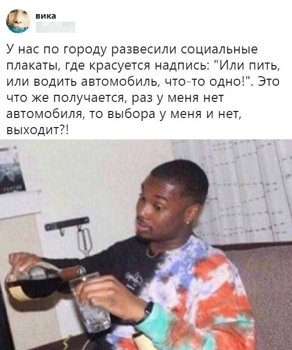 Чуток картинок 11.03.20
