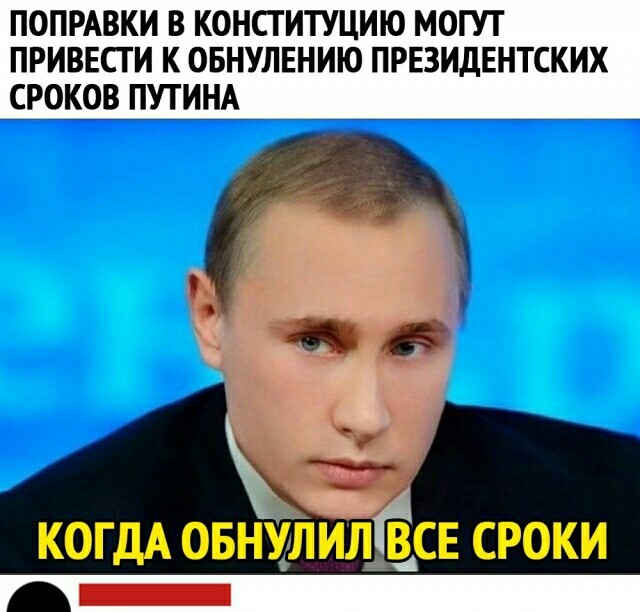 Жириновский предложил переименовать должность «президента» в «повелителя»