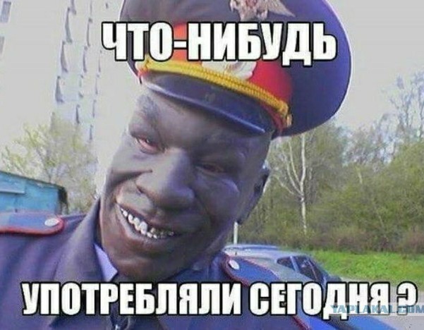 Объявление