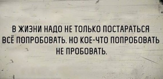 Бредзона 08.04.2020