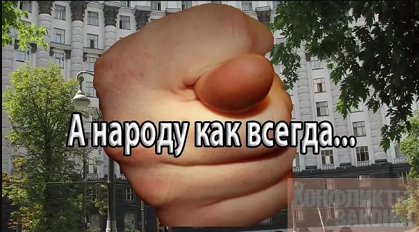 Суеверный стал после обнуления