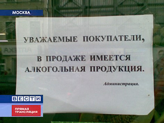 Фотожаба: танки в городе