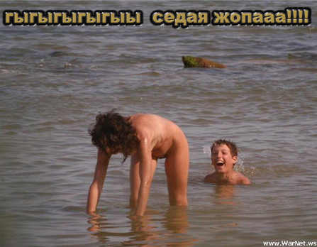 Простое человеческое счастье в картинках