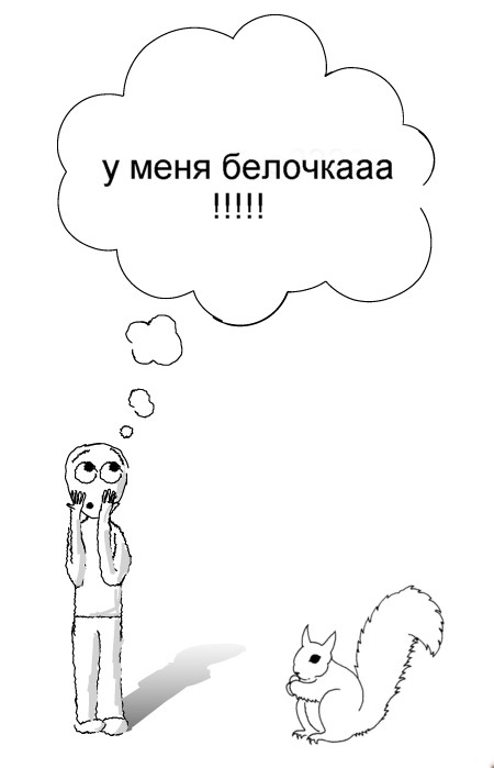 Фотожаба: Я и зайка