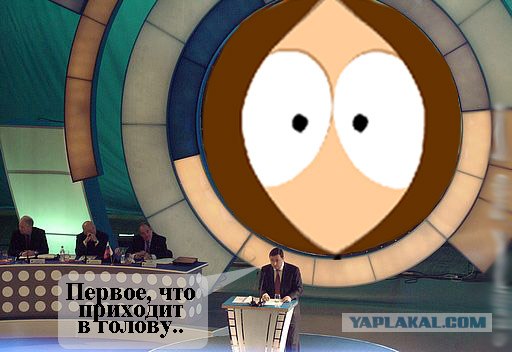 Фотожаба: Окошко