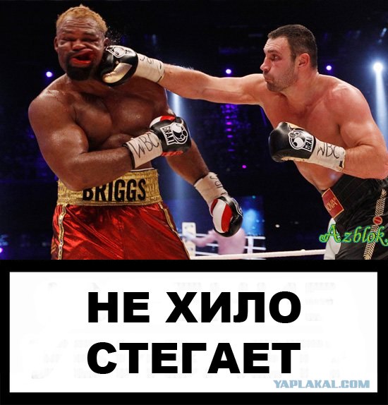 Фотожаба: Бурение убивает