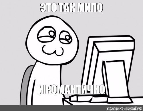 На ком нынче женятся нормальные мужчины